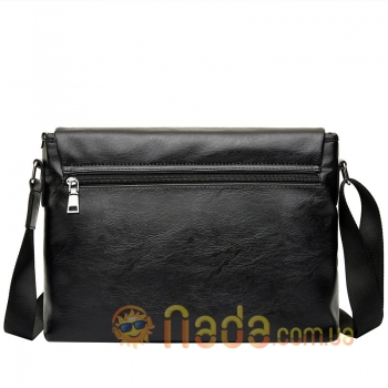 Сумка BritBag Messenger