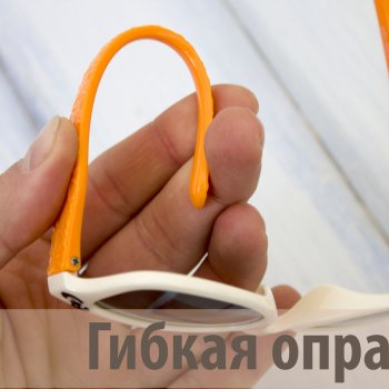 Очки детские polarized 5015-10