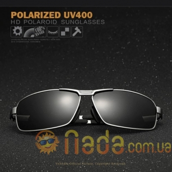 Мужские солнцезащитные очки Veithdia 2490