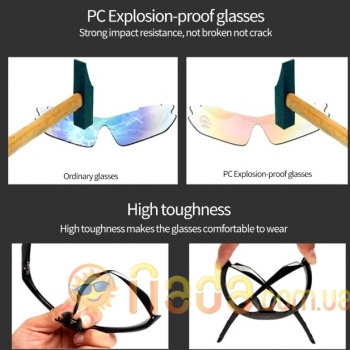 Спортивные очки Oculos Ciclismo