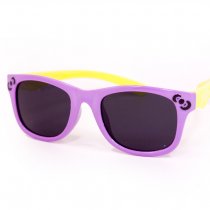 Очки детские polarized 5021-11