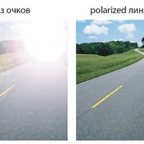 Очки matrix P9818-1