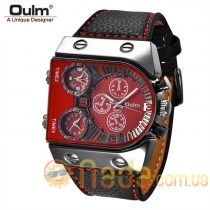 Oulm Military