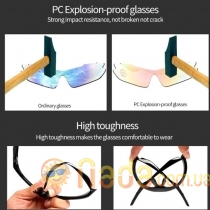 Спортивные очки Oculos Ciclismo